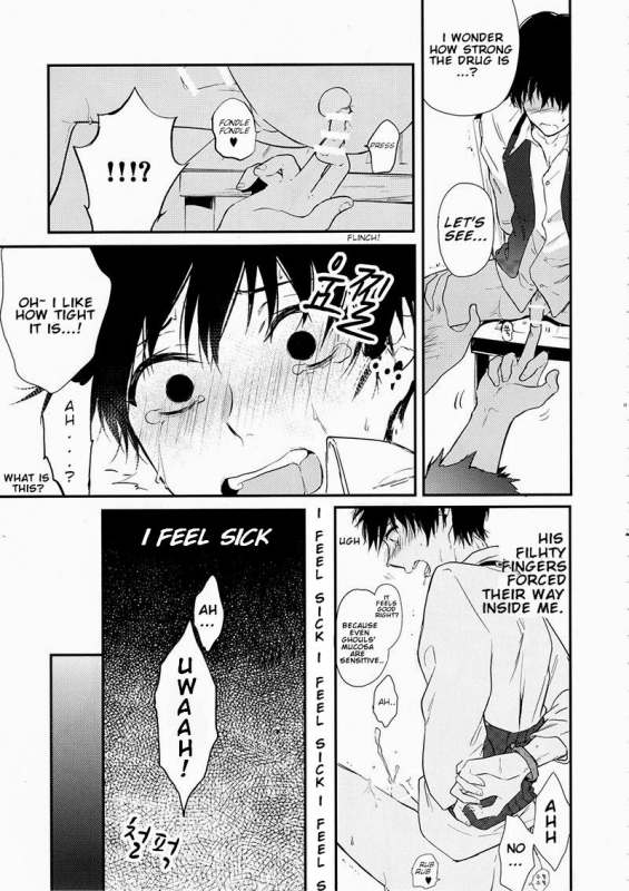 (C87) [DIANA (Assa)] TsukikaneMobukane Sairoku (Tokyo Ghoul) [English] [Incomplete]_05