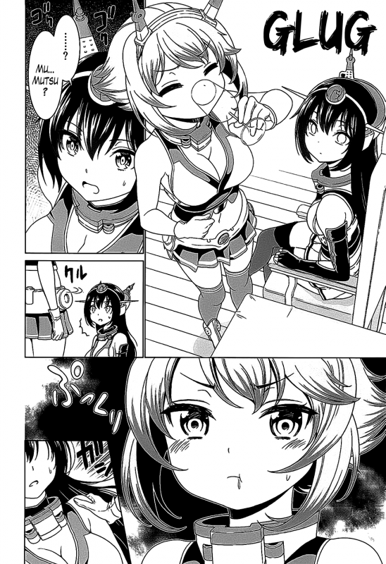 (C87) [DKsha (Kase Daiki)] Onee-san ja Irarenai  I Can't Be Without Onee-san _08