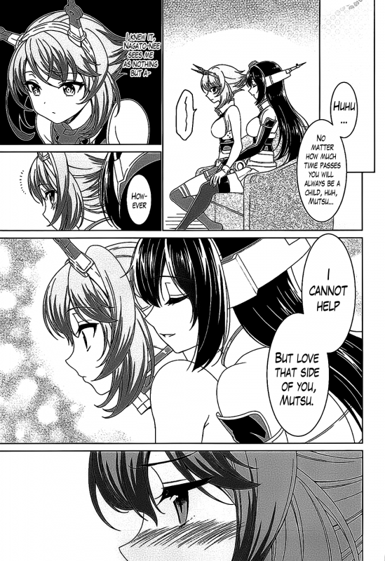 (C87) [DKsha (Kase Daiki)] Onee-san ja Irarenai  I Can't Be Without Onee-san _17