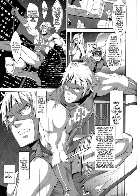 (C87) [Dangan Honey (Onomeshin)] VAMPIRIA - THE BLOODY VILLAIN [English] [Doujin-Moe]_03