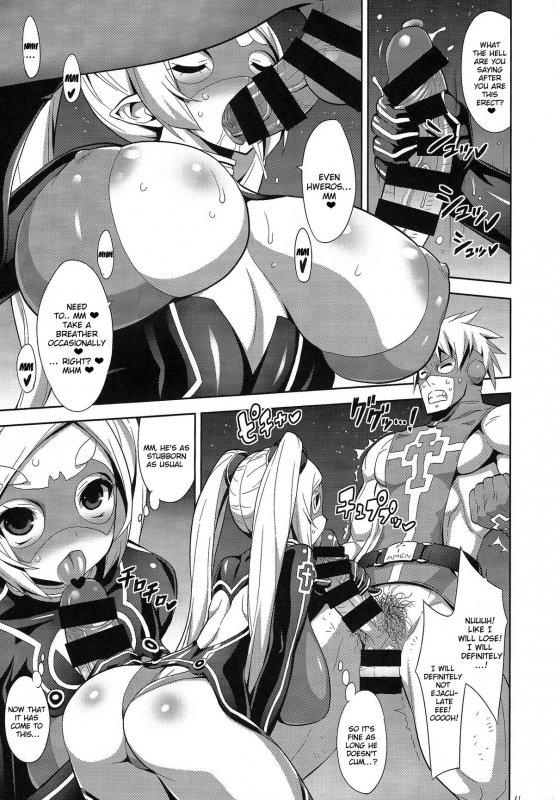 (C87) [Dangan Honey (Onomeshin)] VAMPIRIA - THE BLOODY VILLAIN [English] [Doujin-Moe]_09