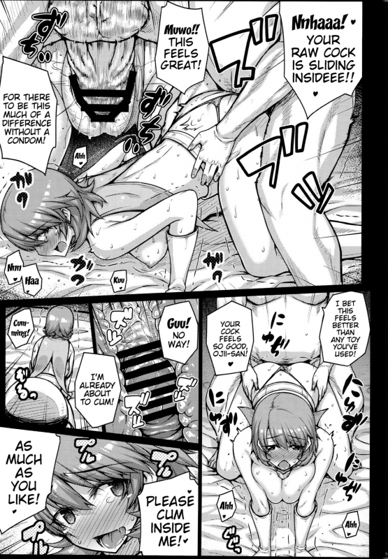 (C87) [Darabuchidou (Darabuchi)] Love Pet (Persona 3) [English] [Doujin-Moe]_17