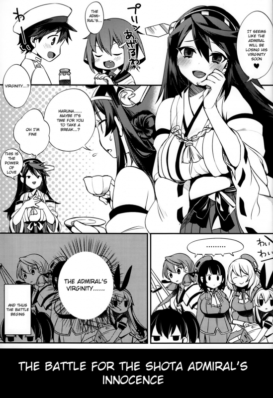 (C87) [Dodo Fuguri (Shindou)] Shota Teitoku no Okusama wa Kouwan Seiki (Kantai Collection -KanC_01