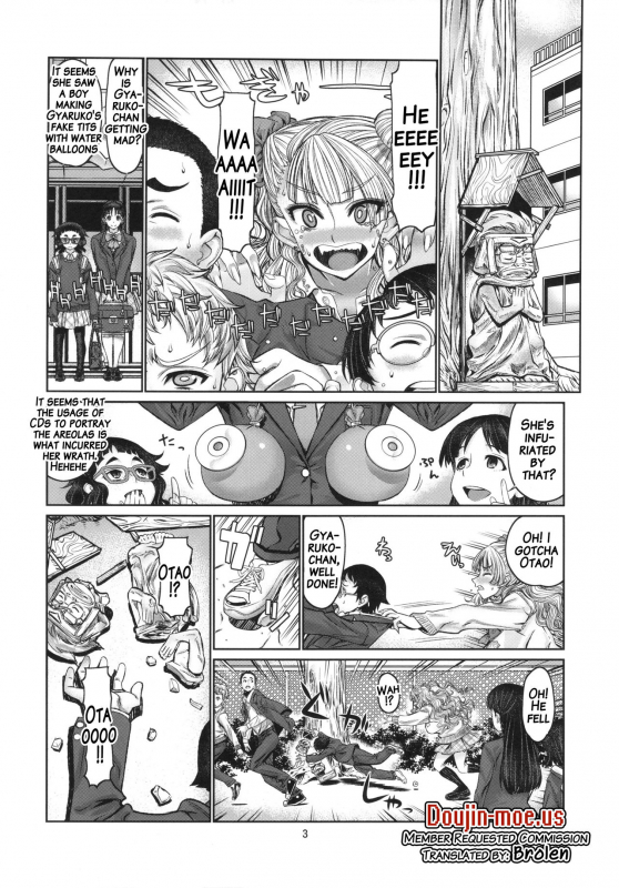 (C87) [Dorepooru (Leopard)] Leopard Hon 23 (Oshiete! Galko-chan) [English] {doujins.com}_01