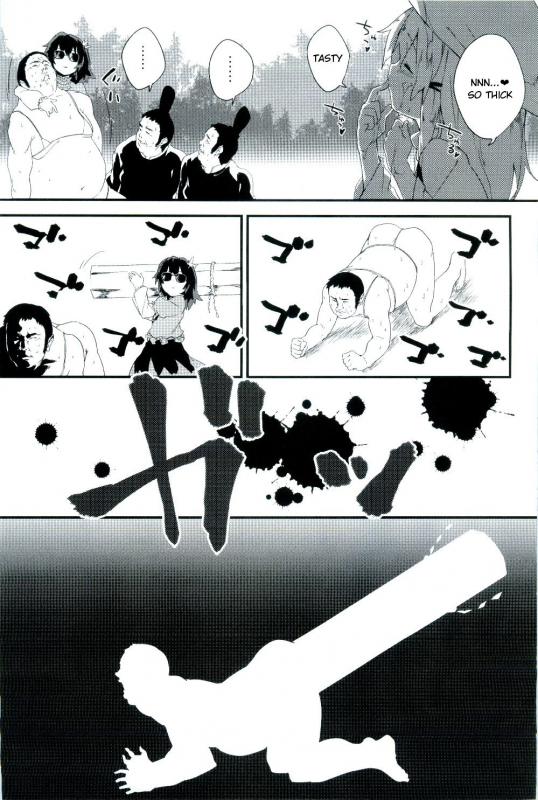 (C87) [Dot Eito (Sawayaka Samehada)] Zettai_06