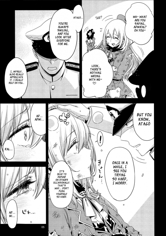 (C87) [EDGE (ED)] Atago no Eroi Hon. (Kantai Collection -KanColle-) [English] [XCX Scans]_03