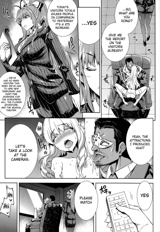 (C87) [ERECT TOUCH (Erect Sawaru)] Amagi Erect Sawaru parade (Amagi Brilliant Park) [English] {do_05