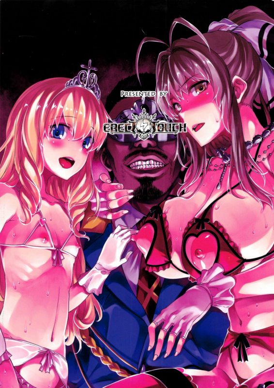 (C87) [ERECT TOUCH (Erect Sawaru)] Amagi Erect Sawaru parade (Amagi Brilliant Park) [English] {do_37