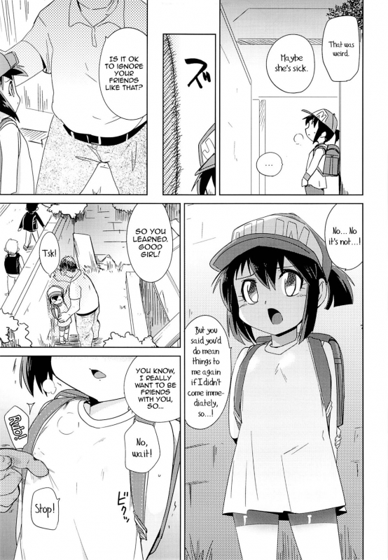 (C87) [EX35 (Kamaboko RED)] Kondo no Race mo Zettai Katte yo ne (Bakusou Kyoudai Lets & Go!!) [En_05