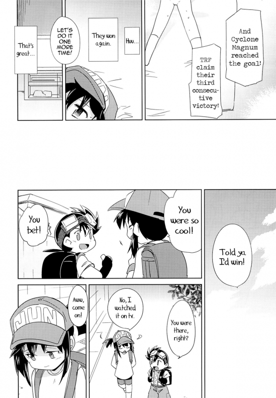 (C87) [EX35 (Kamaboko RED)] Kondo no Race mo Zettai Katte yo ne (Bakusou Kyoudai Lets & Go!!) [En_26