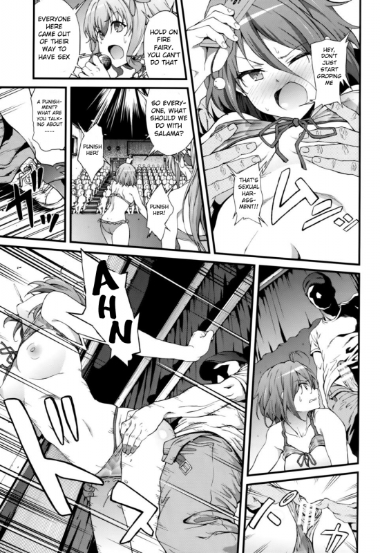 (C87) [EXTENDED PART (YOSHIKI)] Kaimaku Yoru no Theme Park (Hiru) (Amagi Brilliant _17