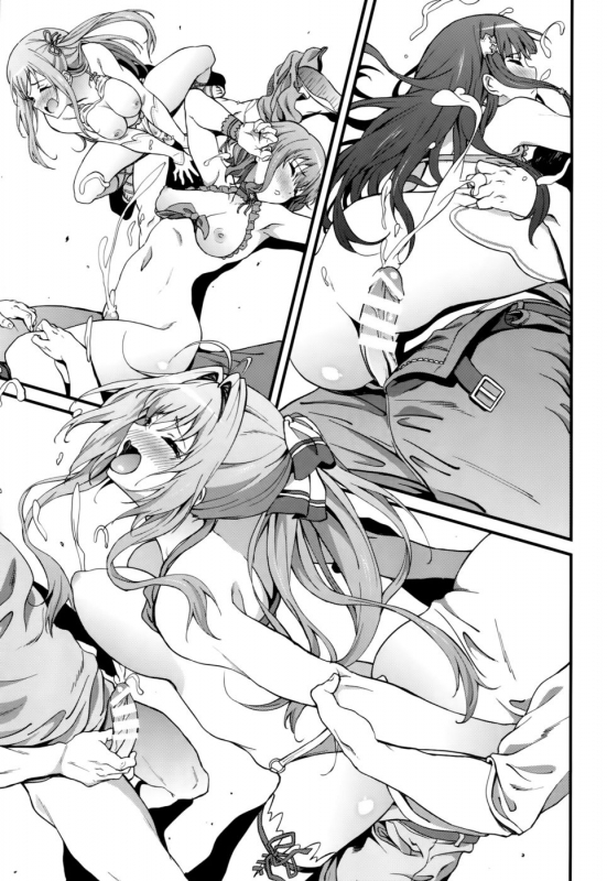 (C87) [EXTENDED PART (YOSHIKI)] Kaimaku Yoru no Theme Park (Hiru) (Amagi Brilliant _27