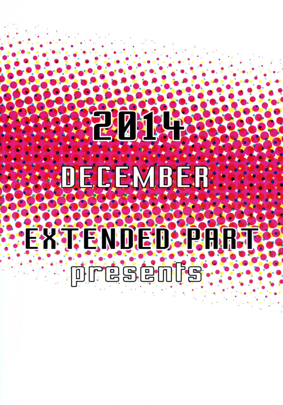 (C87) [EXTENDED PART (YOSHIKI)] Kaimaku Yoru no Theme Park (Hiru) (Amagi Brilliant _34