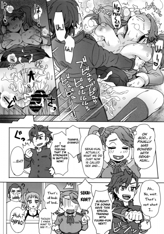 (C87) [Eight Beat (Itou Eight)] Pichi Muchi! (Gundam Build Fighters Try) [English] [biribiri]_22