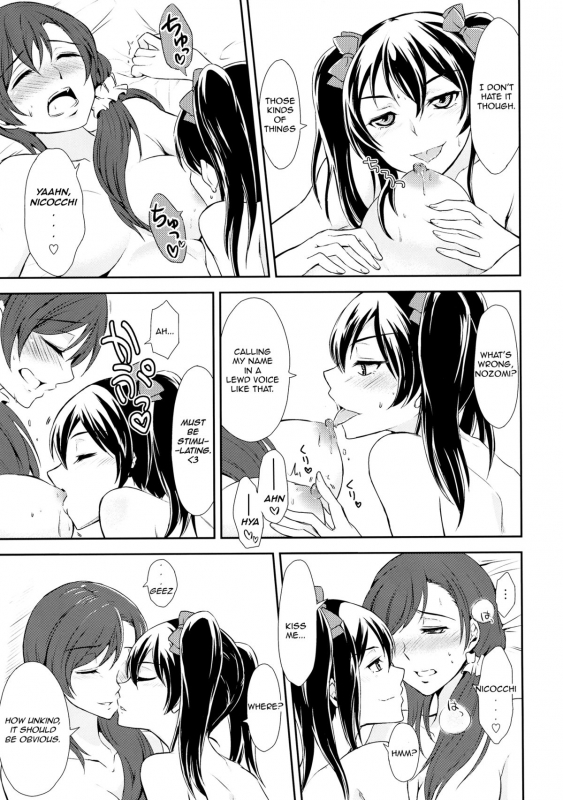 (C87) [Fireworks (Syutaro)] Koi-Musubi (Love Live!) [English] {u scanlations}_10