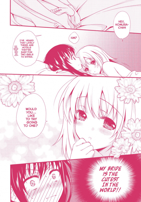 (C87) [Fukuya, CITRON (Tama II, Yamada Ako)] Kanojo ga Ofuro ni Haittara (Puella Magi Madoka Mag_03