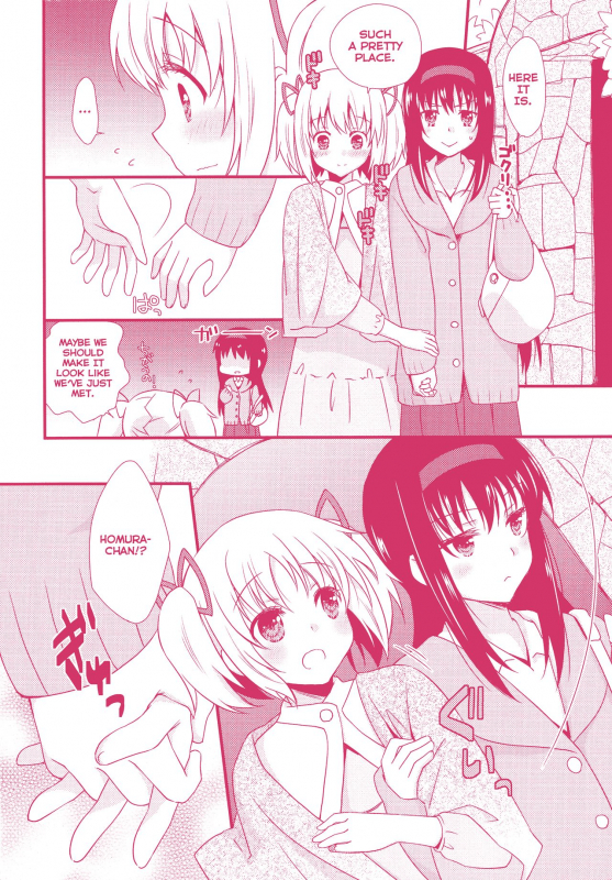 (C87) [Fukuya, CITRON (Tama II, Yamada Ako)] Kanojo ga Ofuro ni Haittara (Puella Magi Madoka Mag_05