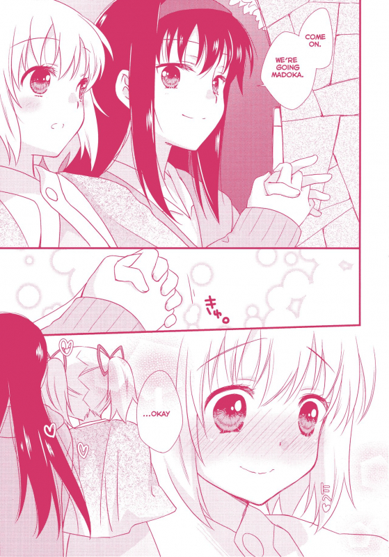 (C87) [Fukuya, CITRON (Tama II, Yamada Ako)] Kanojo ga Ofuro ni Haittara (Puella Magi Madoka Mag_06