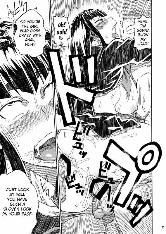 (C87) [Full Accele (Akiya Akira)] KILLAGAIN (Kill la Kill) [English] {doujin-moe.us}_15