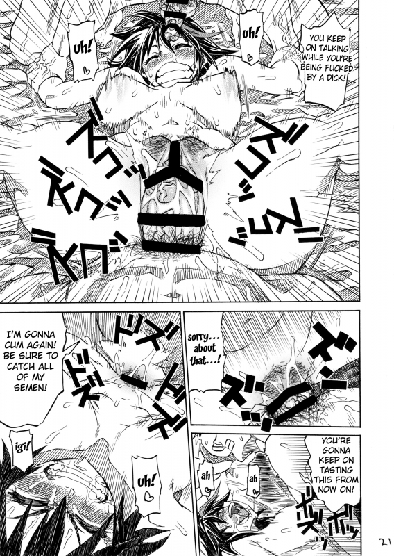 (C87) [Full Accele (Akiya Akira)] KILLAGAIN (Kill la Kill) [English] {doujin-moe.us}_19