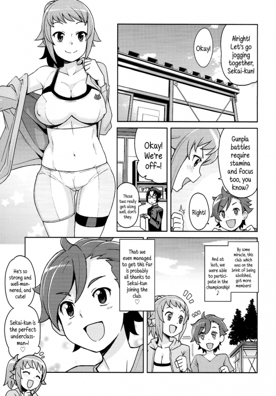 (C87) [Funi Funi Lab (Tamagoro)] Chibikko Bitch Try (Gundam Build Fighters Try) [English] {5 a.m.}_03