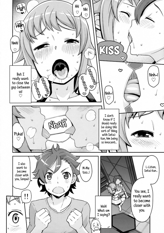 (C87) [Funi Funi Lab (Tamagoro)] Chibikko Bitch Try (Gundam Build Fighters Try) [English] {5 a._06