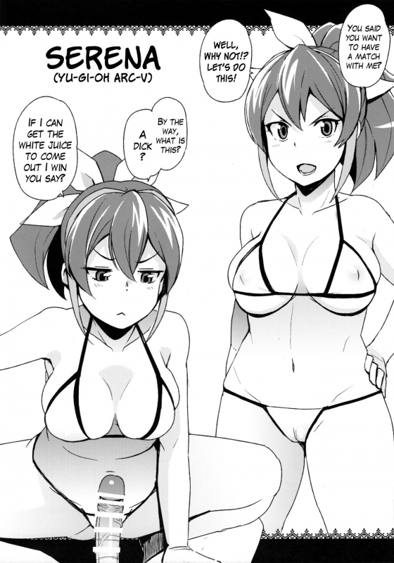 (C87) [Funi Funi Lab (Tamagoro)] NKDC Vol. 2 (Various) [English] {Hennojin}_05