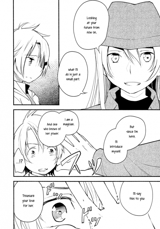 (C87) [G-complex (YUI_7)] Stream Will, Tomorrow, and the Warmth in Your Hands. [English] [Yuri-ism]_14