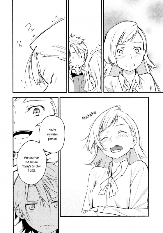 (C87) [G-complex (YUI_7)] Stream Will, Tomorrow, and the Warmth in Your Hands. [English] [Yuri-ism]_20