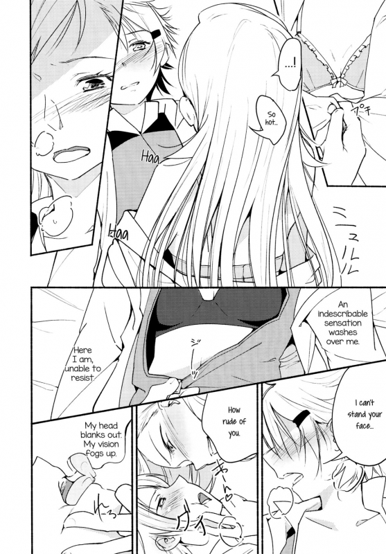 (C87) [G-complex (YUI_7)] Stream Will, Tomorrow, and the Warmth in Your Hands. [English] [Yuri-ism]_28