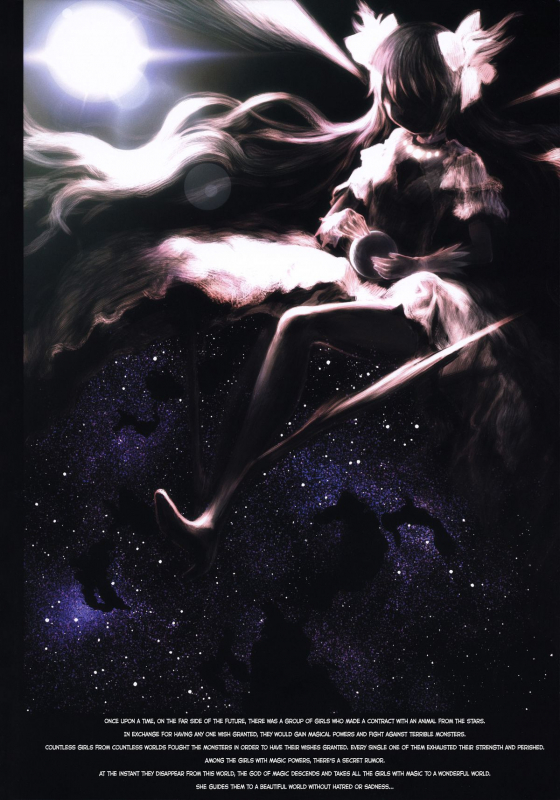 (C87) [GADGET (A-10)] GIRLIE EX (Puella Magi Madoka Magica) [English] =LWB=_04