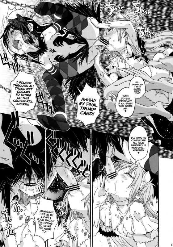 (C87) [GADGET (A-10)] GIRLIE EX (Puella Magi Madoka Magica) [English] =LWB=_14