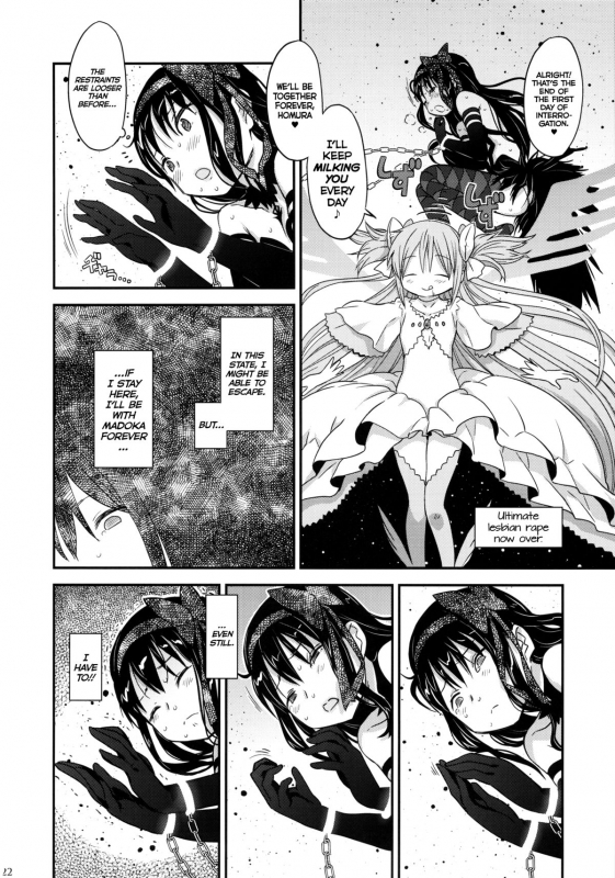 (C87) [GADGET (A-10)] GIRLIE EX (Puella Magi Madoka Magica) [English] =LWB=_19