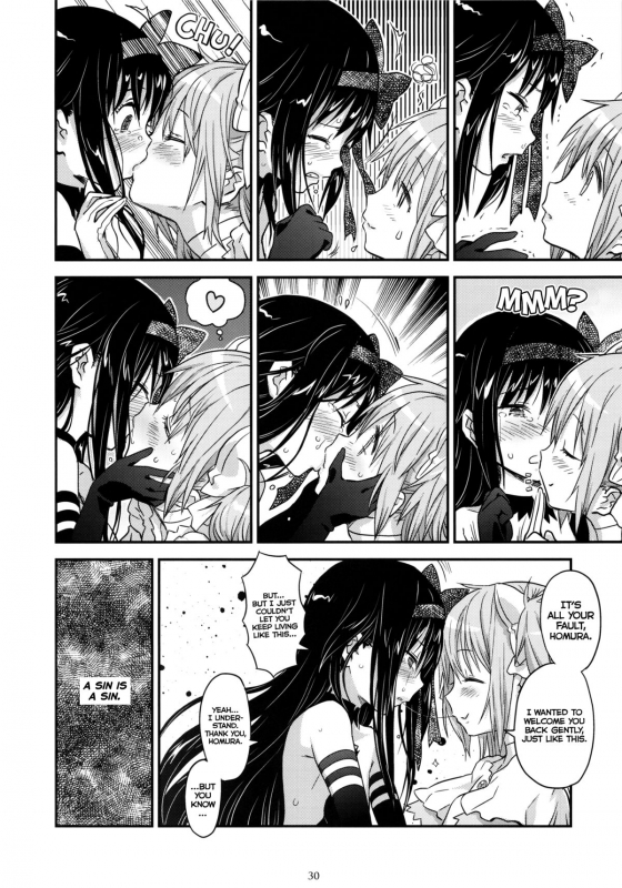 (C87) [GADGET (A-10)] GIRLIE EX (Puella Magi Madoka Magica) [English] =LWB=_27