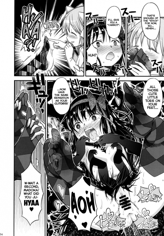 (C87) [GADGET (A-10)] GIRLIE EX (Puella Magi Madoka Magica) [English] =LWB=_31