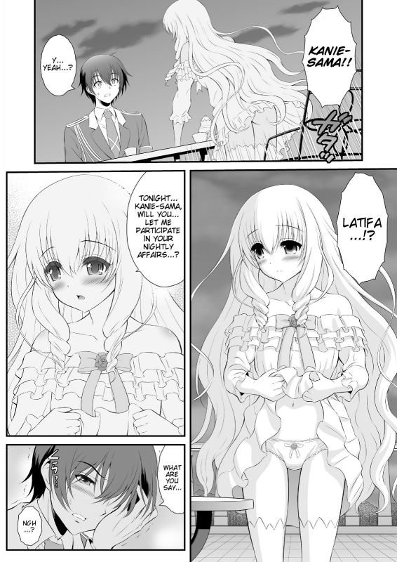 (C87) [GUST (Harukaze Soyogu)] Latifa no Paffu Me!! (Amagi Brilliant Park) [English] {doujin-moe.us}_02