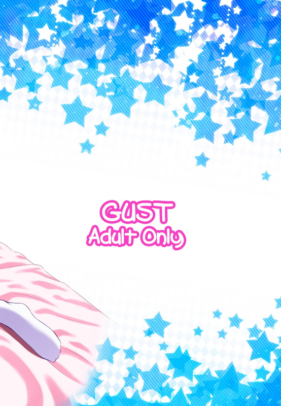 (C87) [GUST (Harukaze Soyogu)] Latifa no Paffu Me!! (Amagi Brilliant Park) [English] {doujin-moe.us}_19