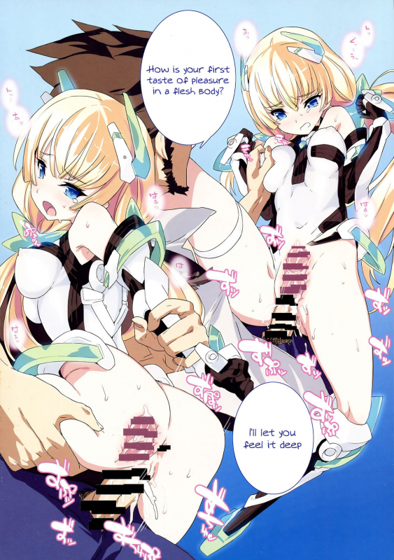 (C87) [Galaxist (BLADE)] Rakuen Kaihou (Rakuen Tsuihou -Expelled from Paradise-) [English] [Tigoris]_05