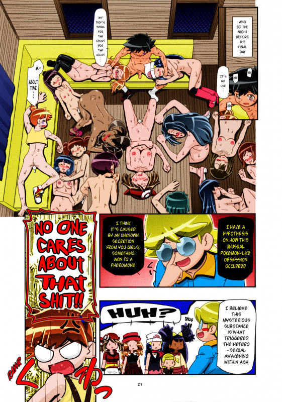 (C87) [Gambler Club (Kousaka Jun)] PM GALS Satoshi Musou  PM GALS Ash Unrivaled (P_25