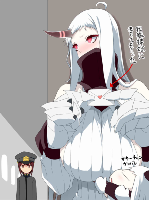 (C87) [Gate of XIII (Kloah)] ABYSS OF YOUR TITS (Kantai Collection -KanColle-) [English] [doujin-moe.u_25