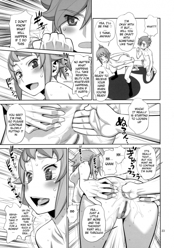 (C87) [Gerupin (Minazuki Juuzou, USSO)] Hajimete no sekai (Gundam Build Fighters Tr_21