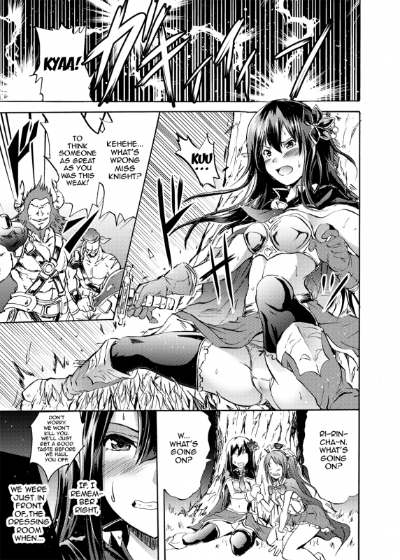 (C87) [Grace (Yokoyama Naoki)] Onna Kishi de Kuh... na Rin-chan Now! (THE IDOL_01