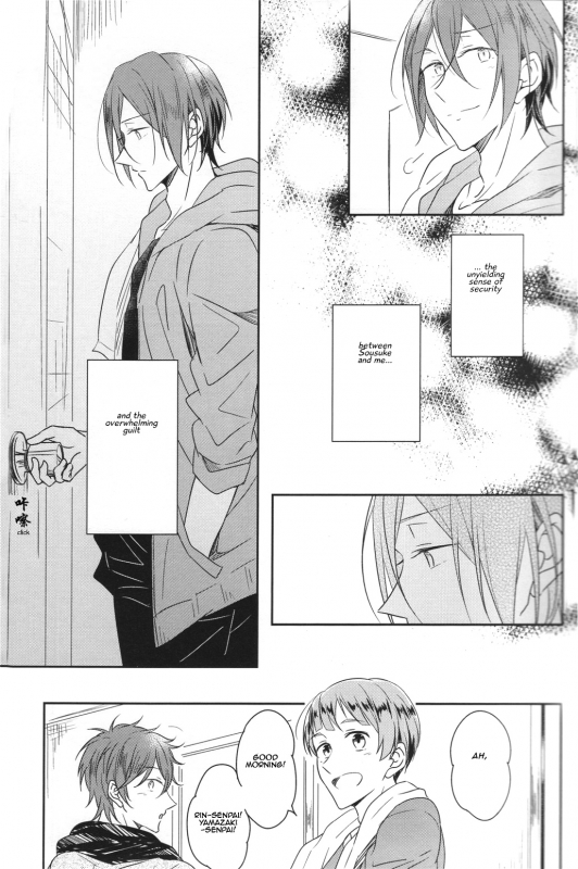 (C87) [Gummy! (Iincho)] Good Boys Gone Bad (Free!) [English] [Carrot-Bunny]_09