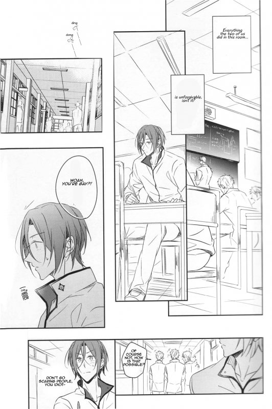 (C87) [Gummy! (Iincho)] Good Boys Gone Bad (Free!) [English] [Carrot-Bunny]_11