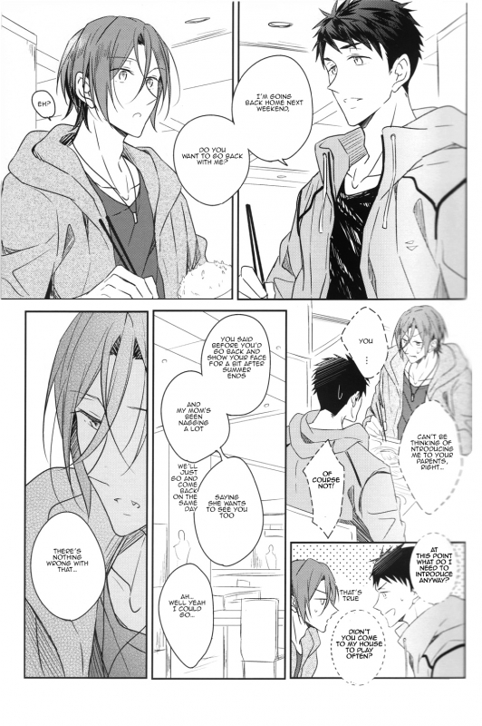 (C87) [Gummy! (Iincho)] Good Boys Gone Bad (Free!) [English] [Carrot-Bunny]_15