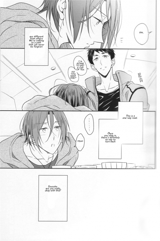 (C87) [Gummy! (Iincho)] Good Boys Gone Bad (Free!) [English] [Carrot-Bunny]_17