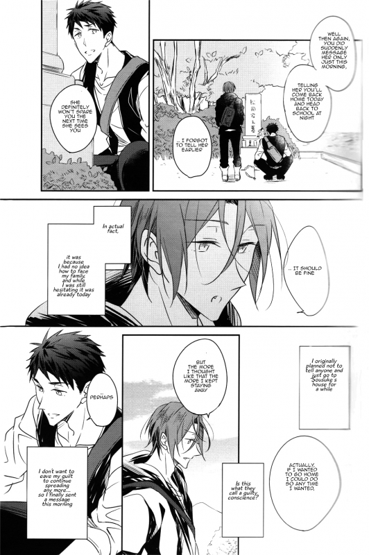 (C87) [Gummy! (Iincho)] Good Boys Gone Bad (Free!) [English] [Carrot-Bunny]_19