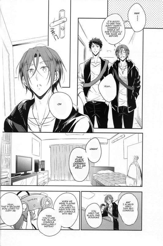 (C87) [Gummy! (Iincho)] Good Boys Gone Bad (Free!) [English] [Carrot-Bunny]_26