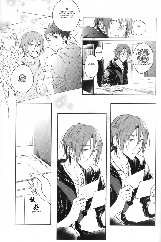 (C87) [Gummy! (Iincho)] Good Boys Gone Bad (Free!) [English] [Carrot-Bunny]_27