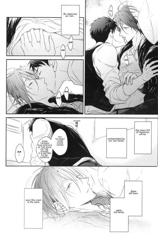 (C87) [Gummy! (Iincho)] Good Boys Gone Bad (Free!) [English] [Carrot-Bunny]_30